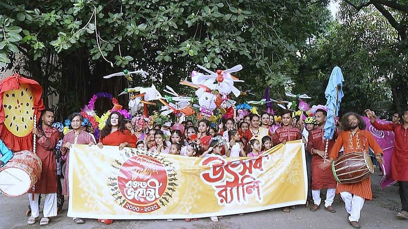 নৃত্যাঞ্চল’র রজতজয়ন্তী উৎসব চলছে শিল্পকলায়