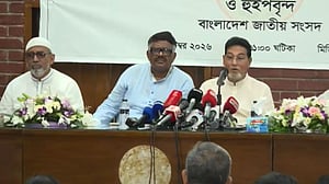 তারা মুখে বলে ‘বন্ধু’: ভারতের কড়া সমালোচনায় চিফ হুইপ