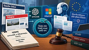 এআই ট্রেইনিং নিয়ে ওপেনএআই, মাইক্রোসফটের বিরুদ্ধে মামলা