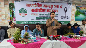 এনসিপি ‘জাপার মত’ পোষা বিরোধী দল হবে না: সারজিস আলম