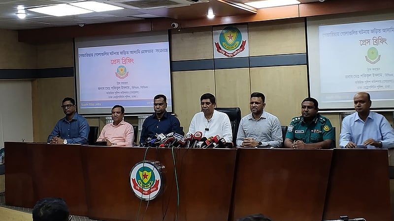 গেন্ডারিয়ায় গোলাগুলির ঘটনায় গ্রেপ্তার ৪