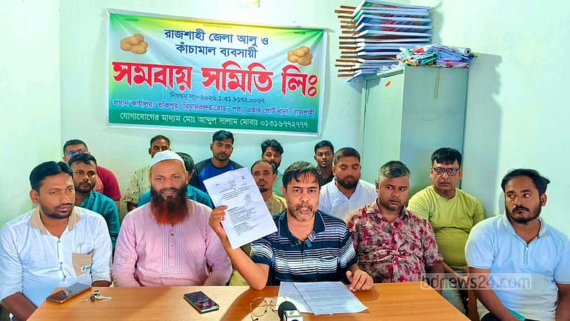 হিমাগারে প্রতি কেজি আলুর ভাড়া ৫ টাকা চান চাষি-ব্যবসায়ী