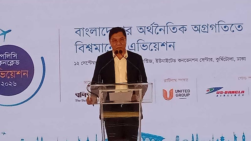 এভিয়েশন ও পর্যটনকে একসঙ্গে এগিয়ে নেওয়ায় জোর দেওয়া হচ্ছে: বিমানমন্ত্রী