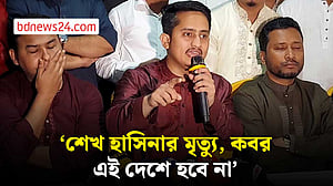 বিএনপির নিজেদের শিশু সরকার বলার সুযোগ নেই: সারজিস