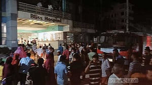 ব্লিস হাসপাতালে দেড় মাসের ব্যবধানে ফের আগুন