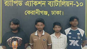 আমিনবাজারে এসবি সদস্যকে পিটিয়ে হত্যা: 'পুলিশ টার্গেট ছিল না', বলছে র‍্যাব