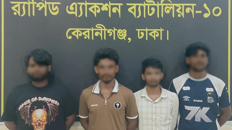 আমিনবাজারে এসবি সদস্যকে পিটিয়ে হত্যা: 'পুলিশ টার্গেট ছিল না', বলছে র‍্যাব