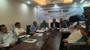 জ্বালানি সংকট উত্তরণে দেশীয় সক্ষমতা বৃদ্ধির বিকল্প নেই: ক্যাব