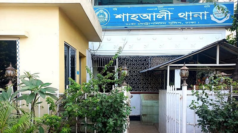 মিরপুরে ‘টাকা লেনদেন নিয়ে’ বিরোধে ছুরিকাঘাতে যুবক নিহত
