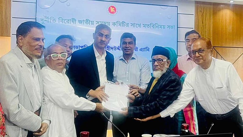 পানি সম্পদমন্ত্রীর কাছে দুর্নীতির অভিযোগ তুলে ধরল দুর্নীতিবিরোধী সমন্বয় কমিটি