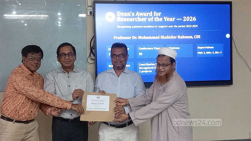 গবেষণায় অবদান রাখায় ‘ডিনস অ্যাওয়ার্ড’ পেলেন শাবির ৫ শিক্ষক