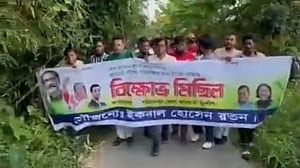 শরীয়তপুরে ছাত্রলীগ-যুবলীগের পৃথক মিছিল, আটক ৬