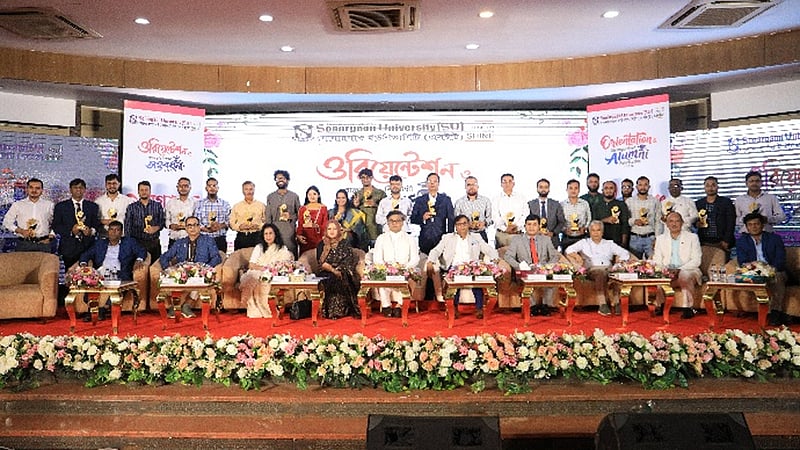 সোনারগাঁও ইউনিভার্সিটিতে নবীনবরণ, কৃতি শিক্ষার্থী সংবর্ধনা