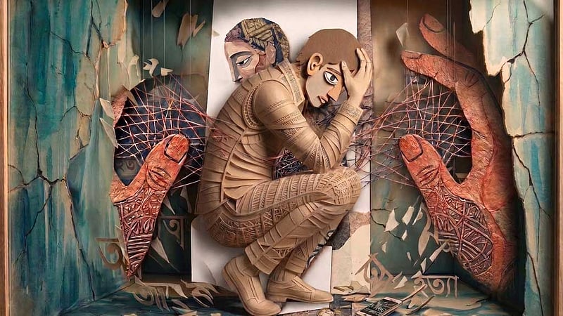 আত্মহত্যা প্রতিরোধ: মৃত্যুর পর আক্ষেপ নয়, বেঁচে থাকতেই পাশে থাকা