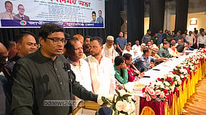 ইউনূস দেশে ‘মব কালচারের’ জন্ম দিয়েছেন: জাপা মহাসচিব