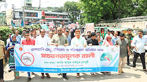 ডেঙ্গু নিয়ন্ত্রণে নগরবাসীর সম্মিলিত উদ্যোগ চান সিলেট সিটি করপোরেশনের প্রশাসক
