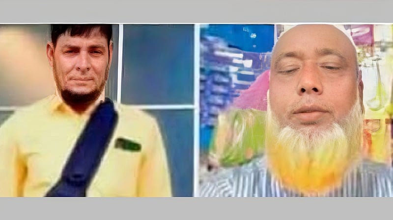 সৌদি আরবের সড়কে সিলেটের ২ জনের মৃত্যুর খবর