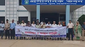 সিলেট কৃষি বিশ্ববিদ্যালয়ের ভিসির বিরুদ্ধে দুর্নীতির অভিযোগ এনে নয়জনের পদত্যাগ