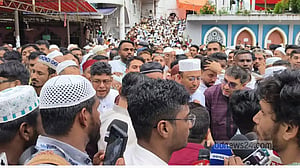 পররাষ্ট্র প্রতিমন্ত্রীর সামনে সাংবাদিক ‘হেনস্তা’, সিলেটে বিএনপির অনুষ্ঠান বয়কটের ঘোষণা
