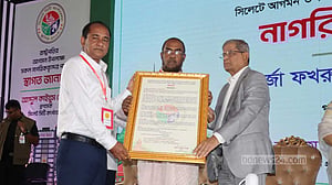 গণতন্ত্র টিকিয়ে রাখা সরকারি ও বিরোধী দলের প্রধান দায়িত্ব: রাষ্ট্রপতি