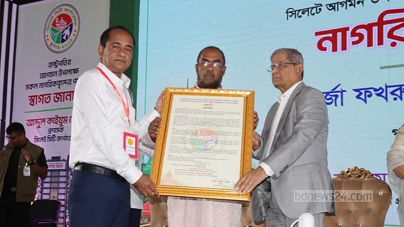 গণতন্ত্র টিকিয়ে রাখা সরকারি ও বিরোধী দলের প্রধান দায়িত্ব: রাষ্ট্রপতি