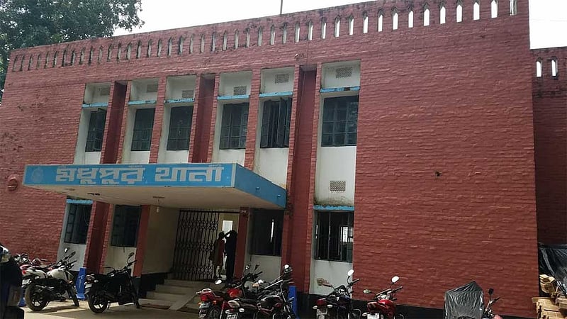 সাবেক স্ত্রীর ছবি বিকৃত করে পর্নগ্রাফি-চাঁদা দাবি, যুবক কারাগারে