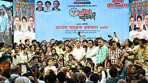 সাংস্কৃতিক আয়োজনে শেষ হলো বিএনপির প্রতিষ্ঠাবার্ষিকীর কর্মসূচি