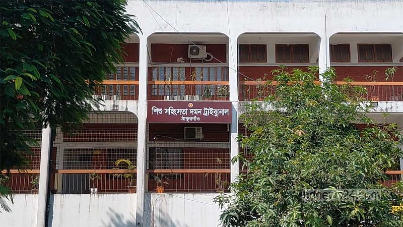ঠাকুরগাঁওয়ে স্কুল থেকে ফেরার পথে ছাত্রীকে তুলে নিয়ে ধর্ষণ, যুবকের যাবজ্জীবন