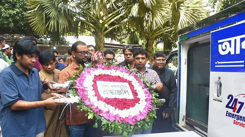 মায়ের কবরে চিরনিদ্রায় শিশুসাহিত্যিক আমীরুল ইসলাম
