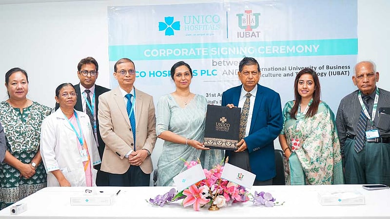 স্বাস্থ্যসেবায় আইইউবিএটি ও ইউনিকো হাসপাতালের ৩ চুক্তি