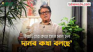 আজানের সময়ও গুলি চলল: মামুনুর রশীদ