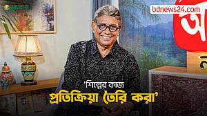 ‘কতটা সাড়া তৈরি করবে তা ভেবে গান-কবিতা সৃষ্টি হয় না’