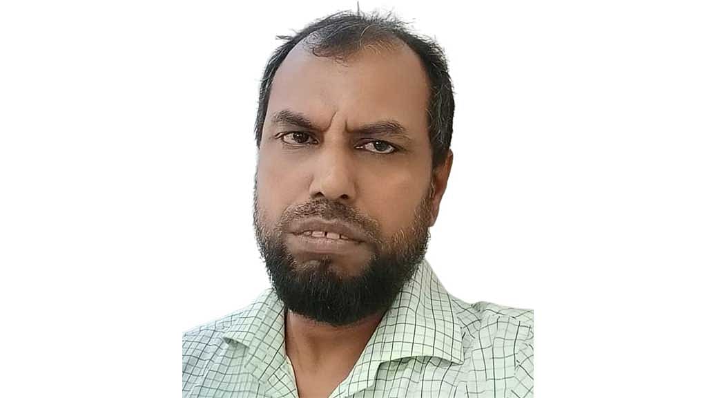 আব্দুস সালাম