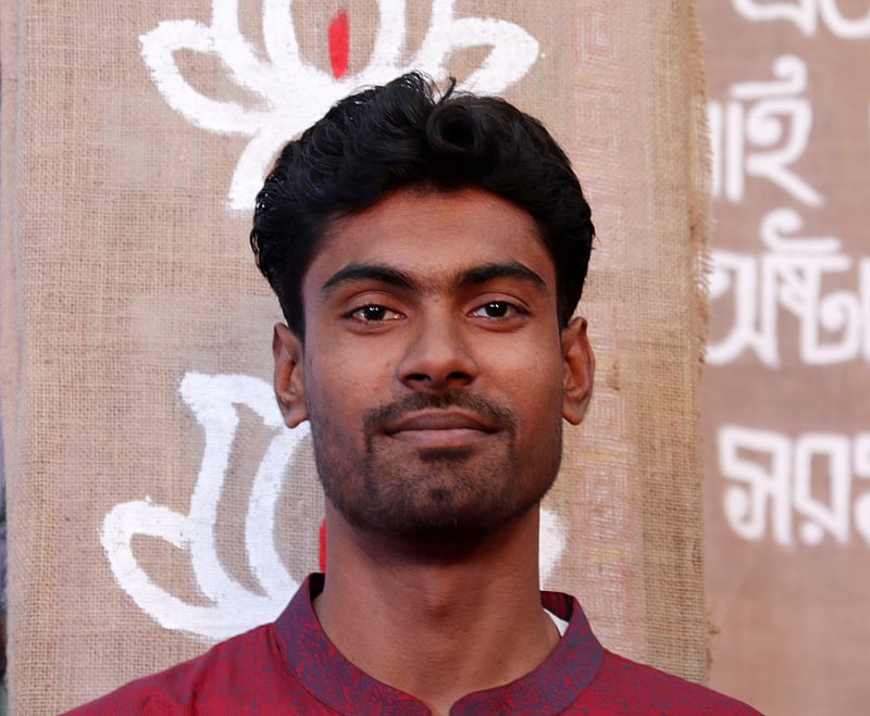 বাহাউদ্দিন শুভ