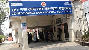 সংঘর্ষে রণক্ষেত্র কক্সবাজার, যুবক নিহত, বিএনপির কার্যালয়ে আগুন