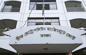 শ্যামবাজারে ব্যবসায়ীকে গুলি করে হত্যায় একজনের ‘স্বীকারোক্তি’