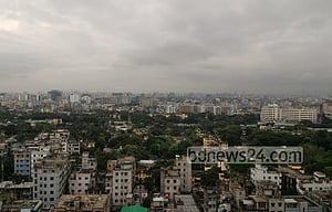 ‘অপ্রদর্শিত’ আয়ে কেনা জমি-ফ্ল্যাট বিনাপ্রশ্নে বৈধ করার সুযোগ