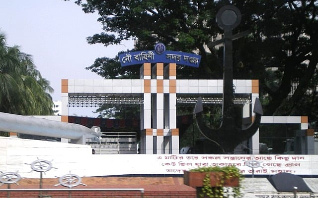 শান্তিরক্ষা মিশনে যোগ দিতে লেবাননের পথে নৌবাহিনীর ৮৫ সদস্য