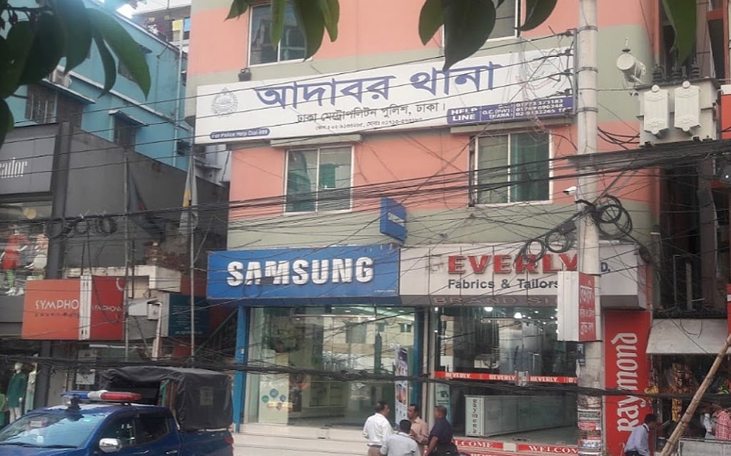 হোম ডেলিভারি দিতে এসে আদাবরে ‘ছিনতাইয়ের’ শিকার ডেলিভারি ম্যান