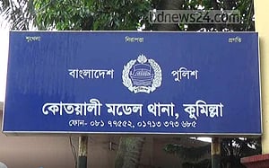 স্ত্রীর অপহরণ করে আনা পথশিশুকে ‘ধর্ষণ’ স্বামীর