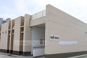 খালেদার নাইকো মামলা: সব সাক্ষীকে বৃহস্পতিবার হাজির করার নির্দেশ