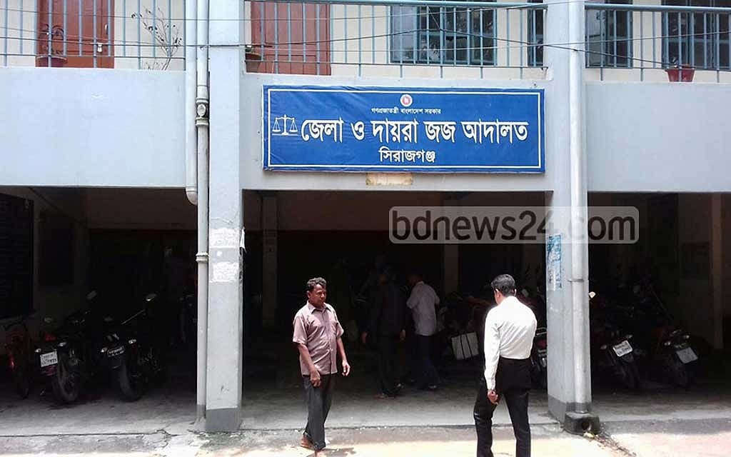 সিরাজগঞ্জে ইজিবাইক চালককে হত্যায় ৩ জনের আমৃত্যু কারাদণ্ড
