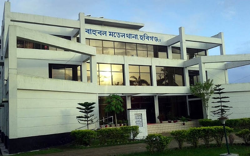 হবিগঞ্জে জমি নিয়ে বিরোধে দুপক্ষের সংঘর্ষে যুবক নিহত