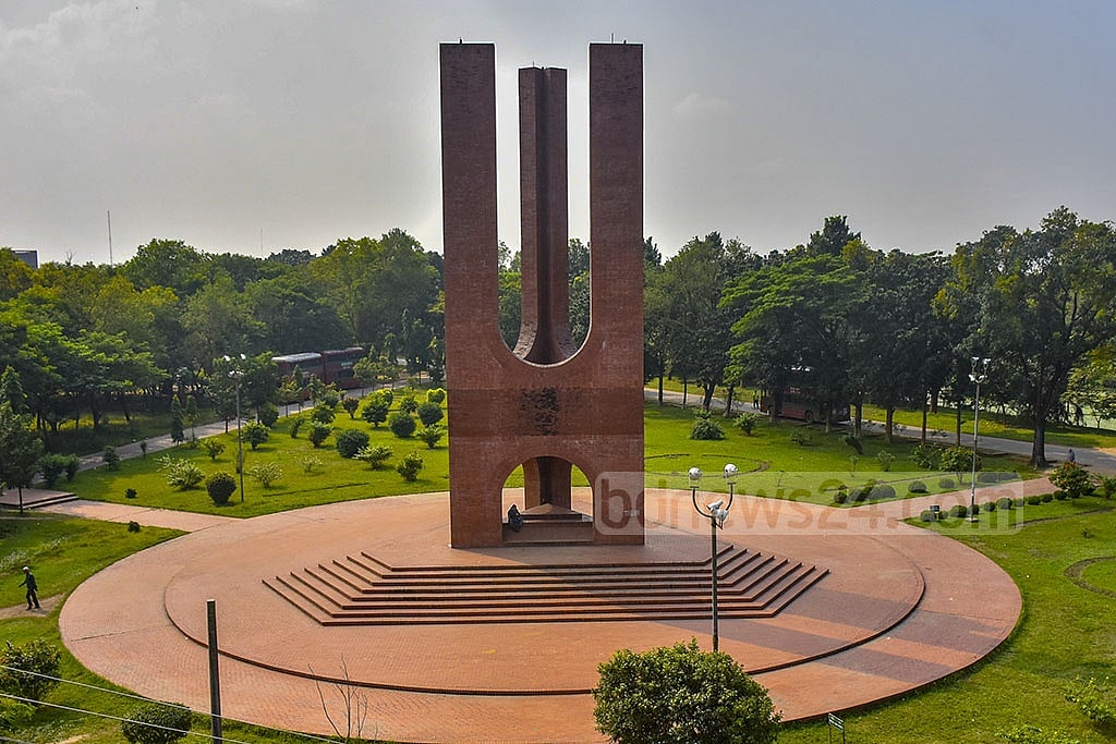মহানবীকে ‘কটূক্তি’: জাবি শিক্ষার্থী বহিষ্কার, তদন্তে কমিটি