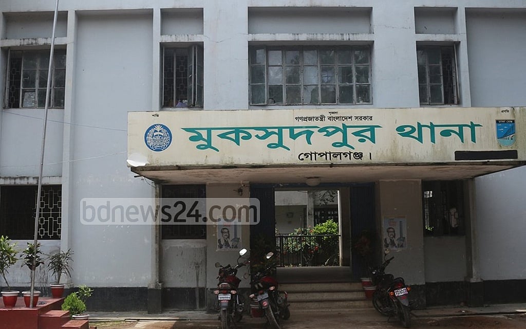 গোপালগঞ্জে থানা থেকে আসামির পলায়ন: তদন্ত কমিটি, ২ পুলিশ বরখাস্ত