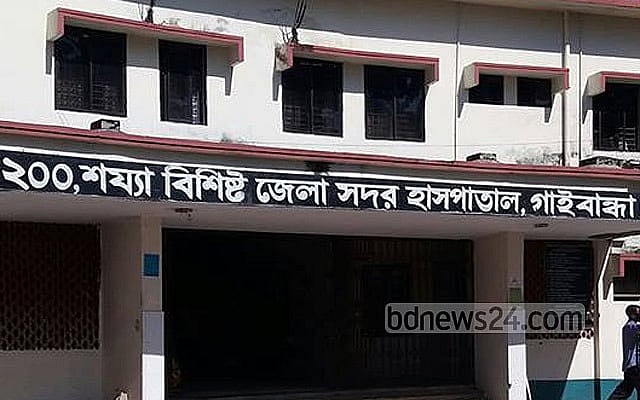 গাইবান্ধায় জমির সীমানা নিয়ে বিরোধে কলেজছাত্র খুন, আটক ২ নারী