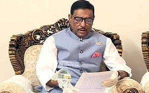 ত্যাগের মহিমায় কল্যাণের পথ রচনার আহ্বান কাদেরের
