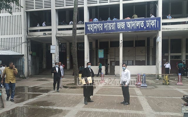 রাজধানীতে মিছিল: আওয়ামী লীগ নেতা সন্তোষ কুমার রিমান্ডে