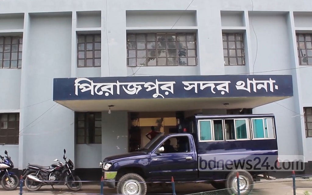 পিরোজপুরে ঘর থেকে হাত-পা বাধা কৃষকের মৃতদেহ উদ্ধার