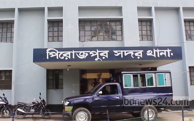 পিরোজপুরে ঘর থেকে হাত-পা বাধা কৃষকের মৃতদেহ উদ্ধার